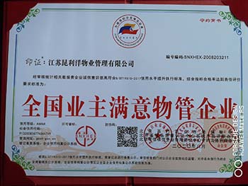 QQ图片20210827104403.jpg